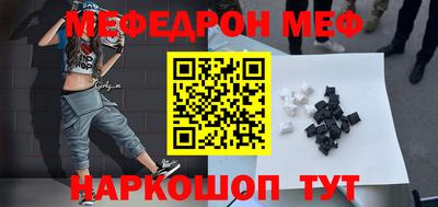 трава Кулебаки
