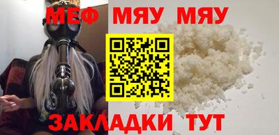 трава Кулебаки