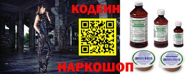 mix Ликино-Дулёво