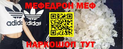 mix Ликино-Дулёво