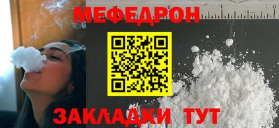 mix Ликино-Дулёво