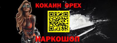 mix Ликино-Дулёво