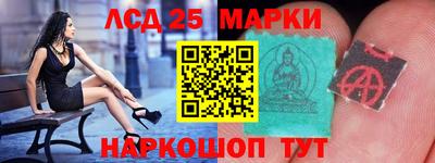 mix Ликино-Дулёво