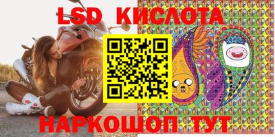 mix Ликино-Дулёво