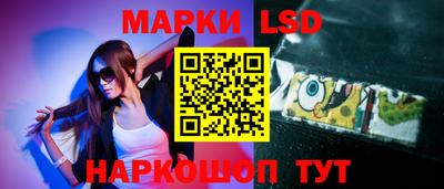 винт Кунгур