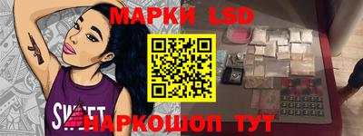 mix Ликино-Дулёво