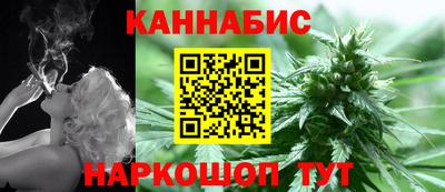 альфа пвп VHQ Кумертау