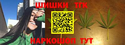 альфа пвп Лесосибирск