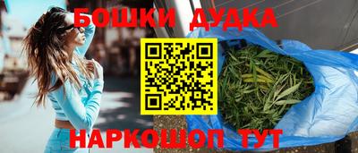 альфа пвп Лесосибирск