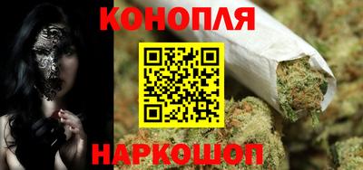 альфа пвп Лесосибирск