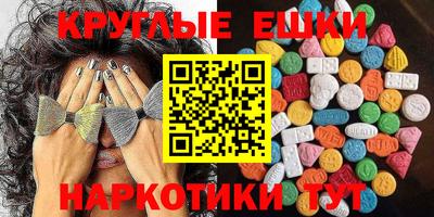 альфа пвп VHQ Кумертау