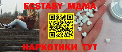 mix Ликино-Дулёво