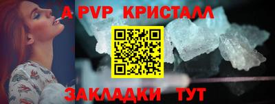 mix Ликино-Дулёво