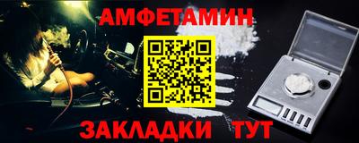 mix Ликино-Дулёво