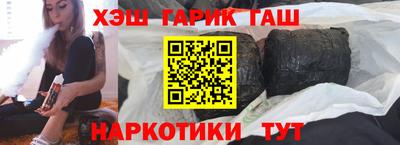 mix Ликино-Дулёво
