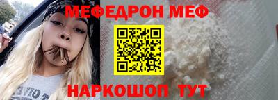 mix Ликино-Дулёво