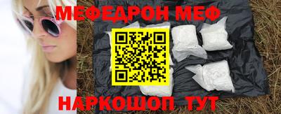 mix Ликино-Дулёво