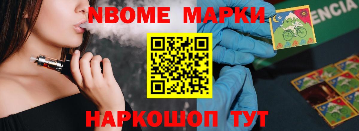 MEGA онион  Лсд 25 экстази кислота  Изобильный  Вход с VPN  LSD-25 экстази кислота  Лсд 25 экстази 
